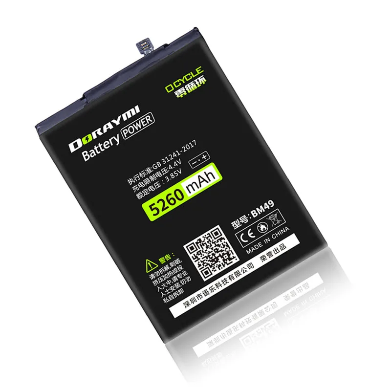 Батарея DORAYMI BM49 BM39 BM35 BM22 BM3B для Xiaomi Mi Max 4C 5 6 Mix 2 Mi4C Mi5 Mi6 Mix2|Аккумуляторы мобильных