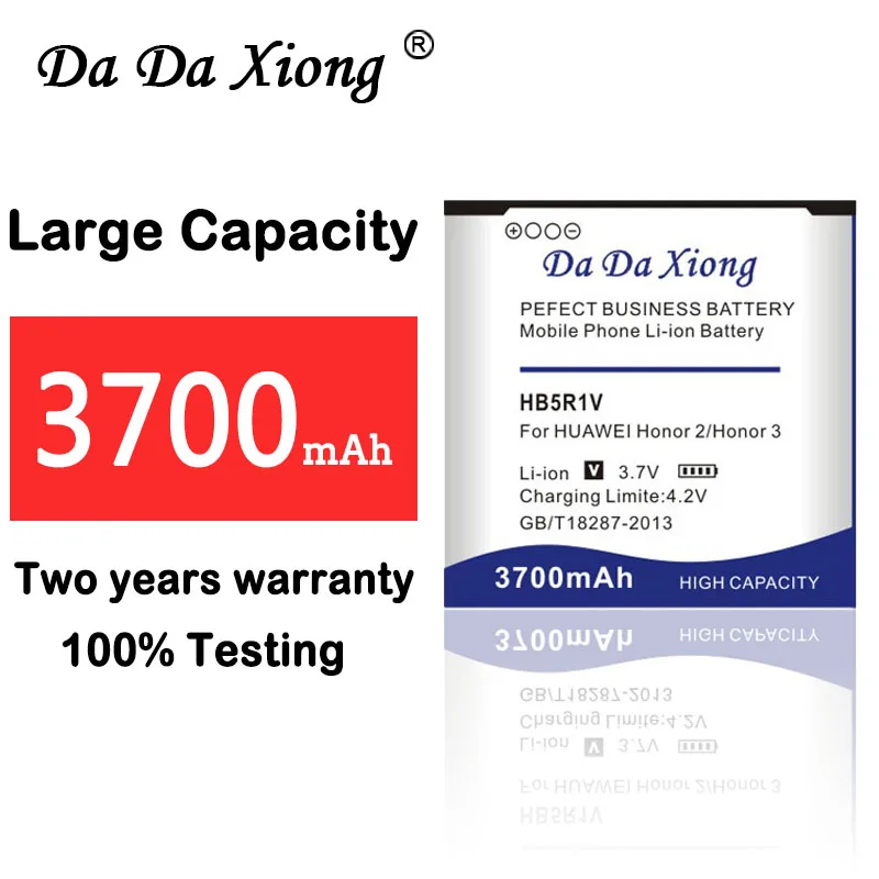 Аккумулятор HB5R1 на 2900 мА · ч для Huawei Ascend G500D G600 P1 LTE 201HW Панама U8520 U8832 U8832D U8836D U8950 U8950D