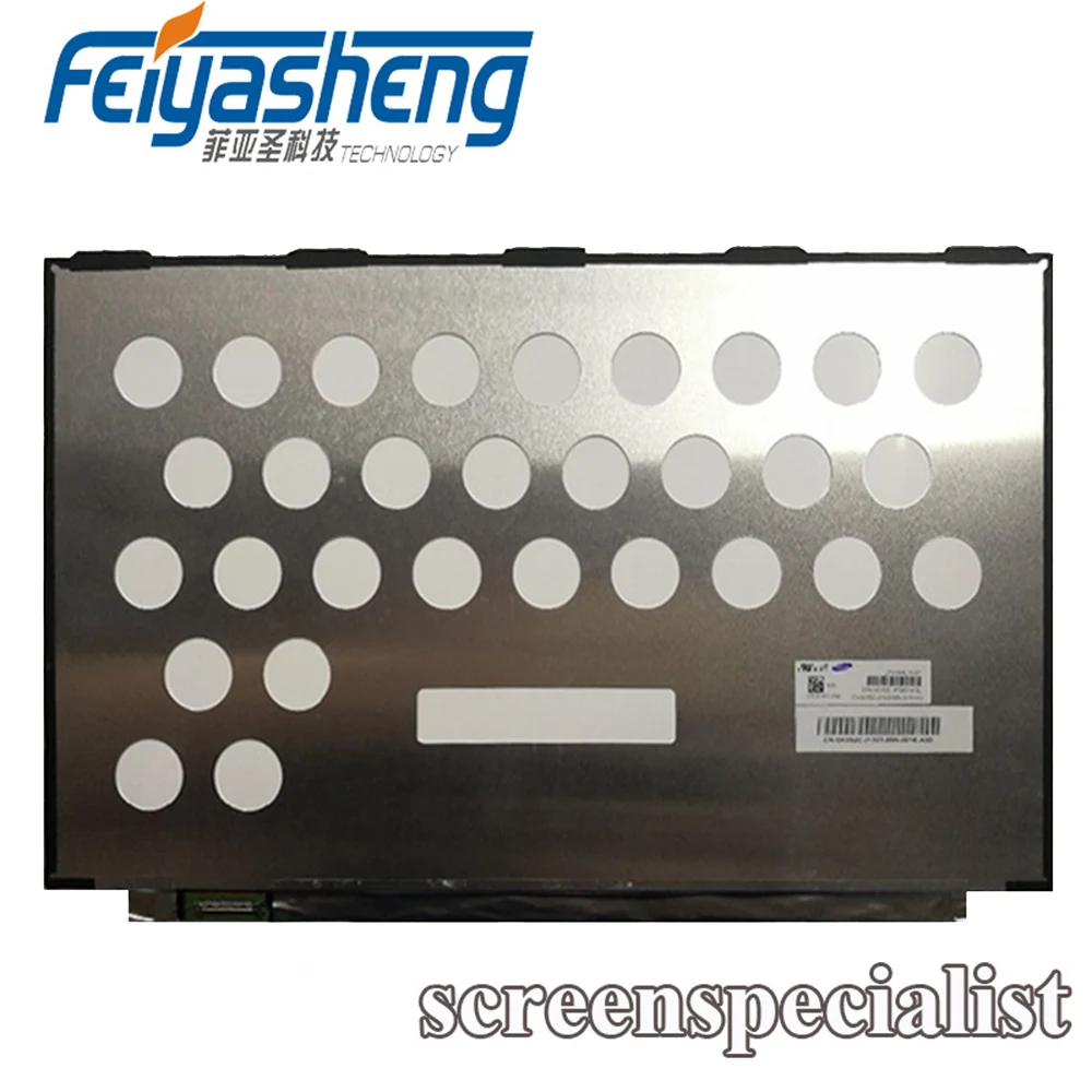 LTN133HL10 201 LQ133M1JW11 LQ133M1JW21 для DELL 9343 ноутбук ЖК дисплей светодиодной панели