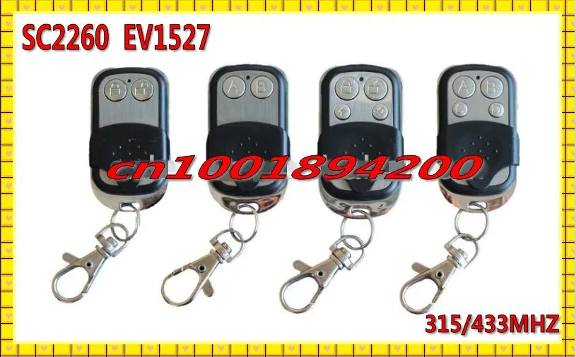 Металлический кнопочный пульт дистанционного управления Передатчик