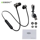 Kebidu Bluetooth 4,2 наушники со встроенным микрофоном, магнитная притягивающая водонепроницаемая Спортивная гарнитура с зарядным кабелем, наушники для iPhone