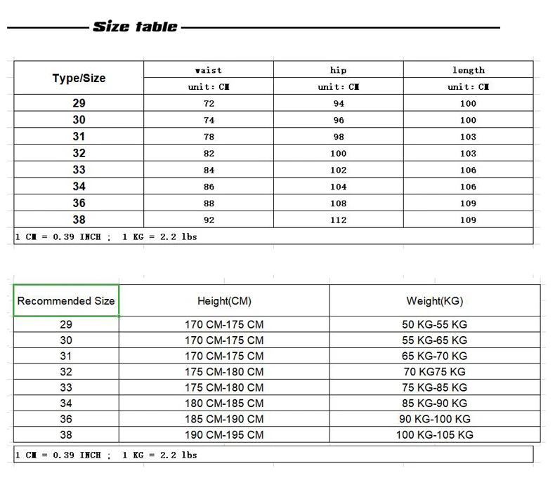 Люкер CMS летние мужские повседневные штаны для мужчин Slim fit прямые хлопковые