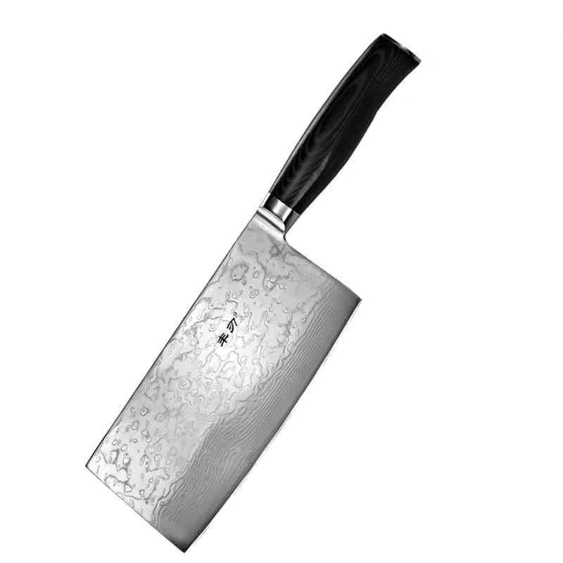 Кухонные инструменты нож для кухни Дамасские Ножи шеф-повара кухонные можно