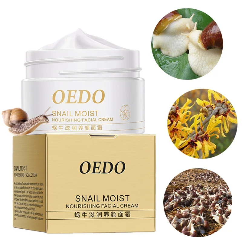 OEDO PURE Maquiagem, улитка, увлажняющий макияж, отбеливающий, омолаживающий, Восстанавливающий уход за лицом, натуральный крем, красота