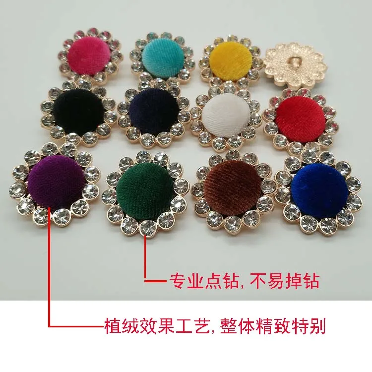 DIY Высокое качество bling-bling большой 3D подсолнухи бисером круглая кнопка пальто размер кнопки: 25 мм