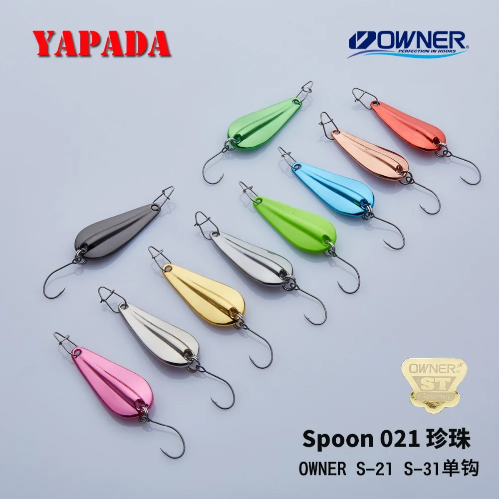 YAPADA Spoon 021 Pearl2.5g 3 5 г владелец одиночный крючок 30 мм33 М38 мм разноцветная