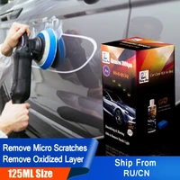car wax styling car body grinding compound paste set remove scratch paint care car polishing kit car paste auto polish cleaning