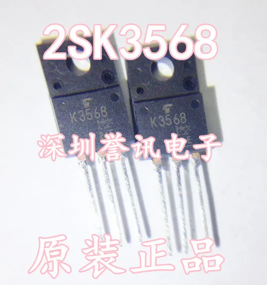 

10pcs/lot K3568 2SK3568 TO-220