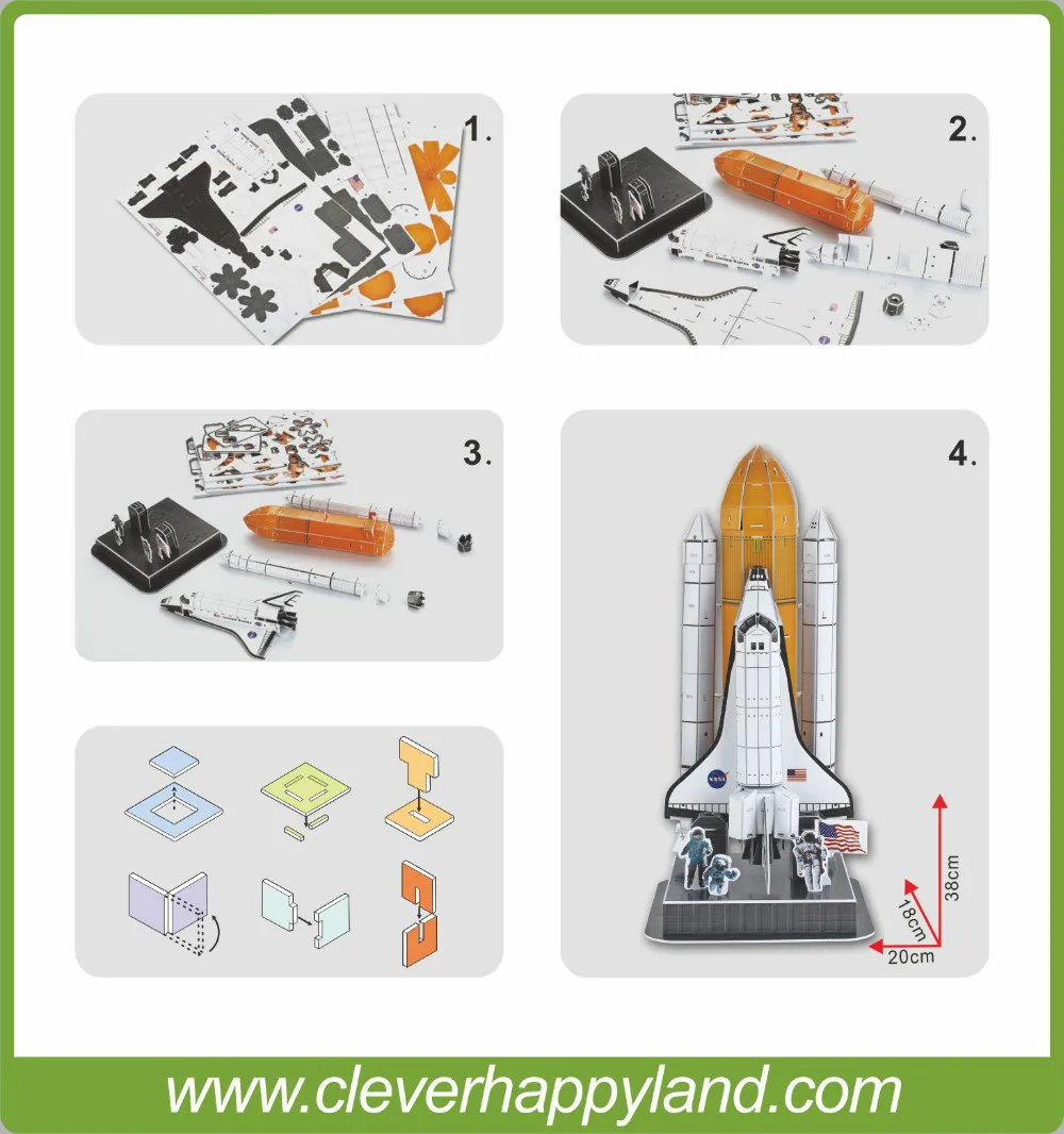 3D пазл форма Discovery Space шаттл от производителя|jigsaw puzzle|jigsaw puzzle 3d3d jigsaw |