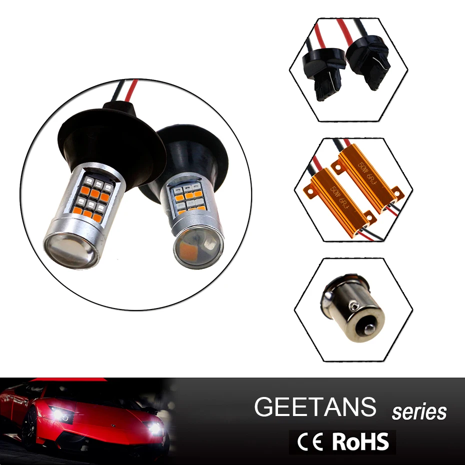 GEETANS 2 шт./лот T20 1156 поворотные сигнальные огни 7440 S25 Bau15s 42 светодиодные выключатели