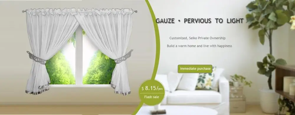 

Tulle Voile Dyeing Color Pleated Window and Kitchen Showcase with Laser Carving Ladder Belt