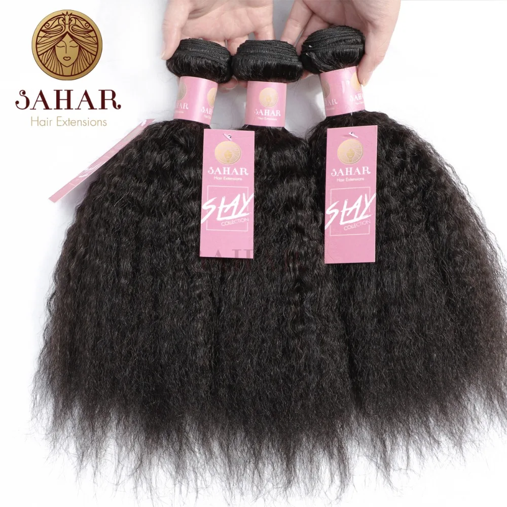 Sahar кудрявые прямые бразильские вплетаемые пряди 100% человеческие волосы не Реми