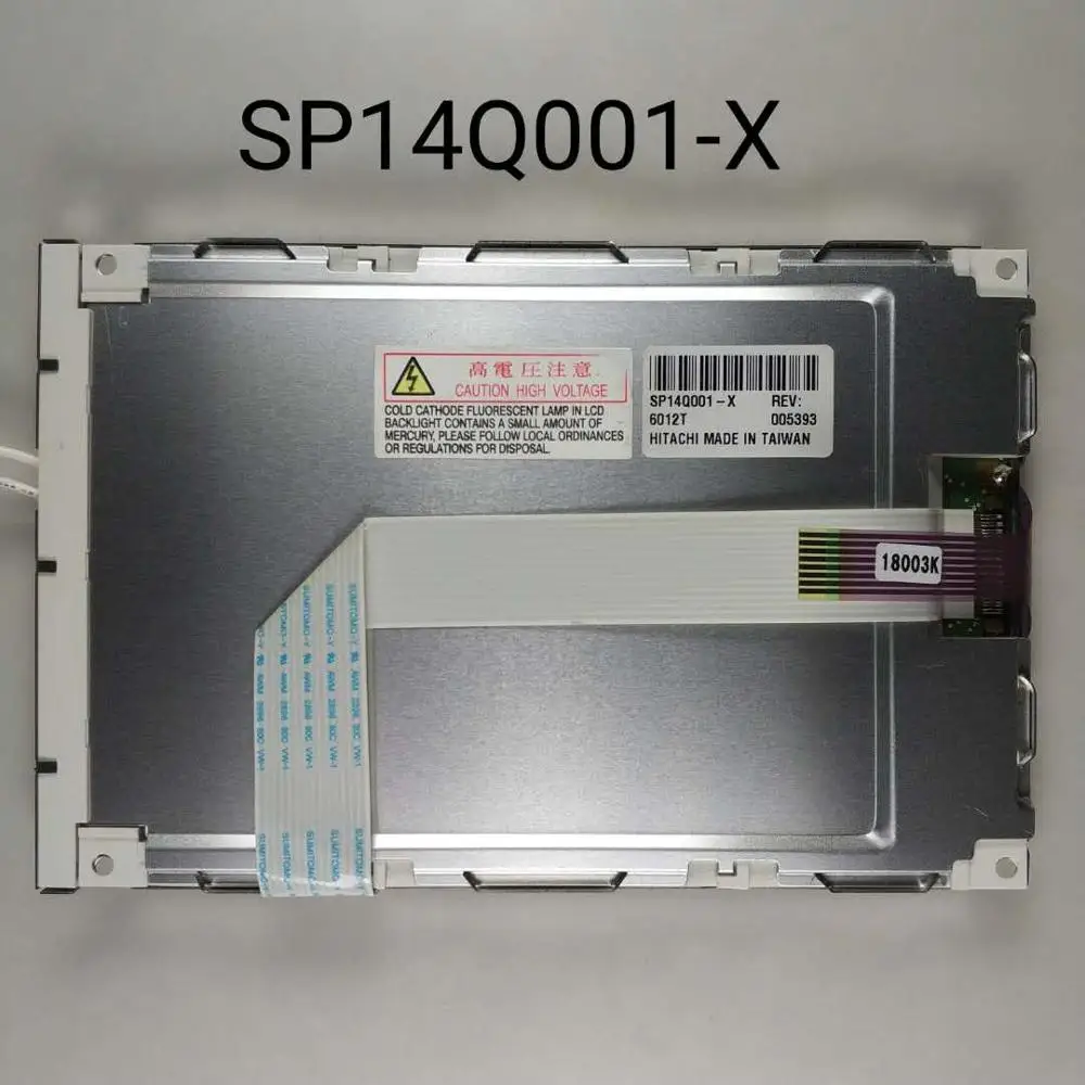 SP14Q001-X Лучшая цена и качество | Компьютеры офис