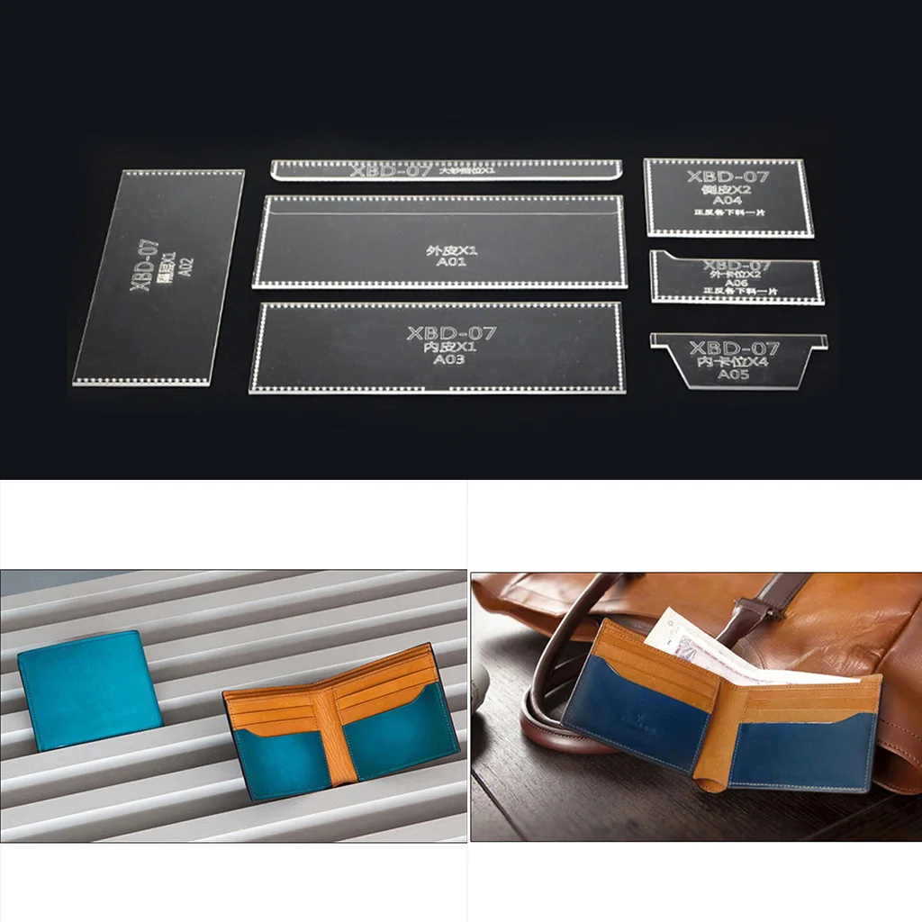 7 Pieces Leather Craft Handmade Clear Acrylic Purse Short Wallet Pattern Stencils Templates | Дом и сад