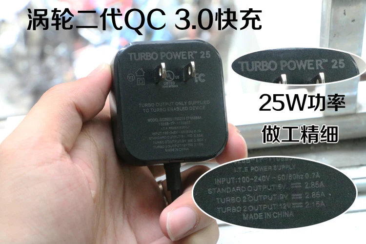 Turbo Зарядное устройство для moto Рола moto XT1581/1570 силы стены быстро Зарядное устройство два поколения адаптер с микро moto м