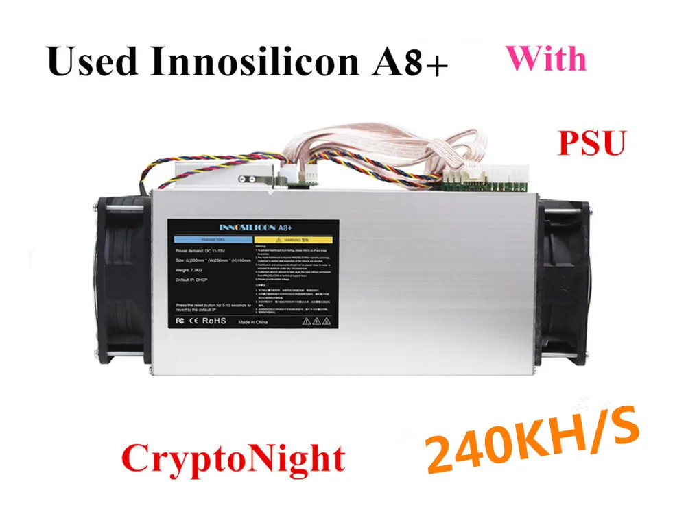 Майнер Innosilicon A8 + Криптонит 240KH/S 480 Вт б/у с блоком питания ncxmc XMO ETN лучше чем Antminer X3 S9