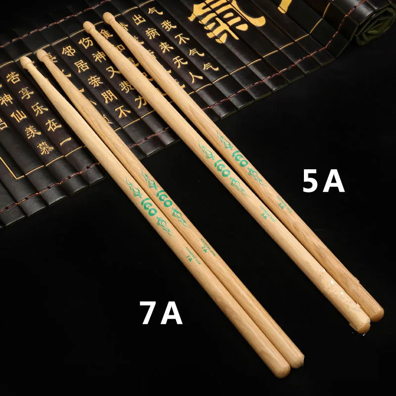 Барабанная палочка Rhythm Mate HRM 5A 5B 2B 7A Hickory/кленовые барабанные палочки|Музыкальные
