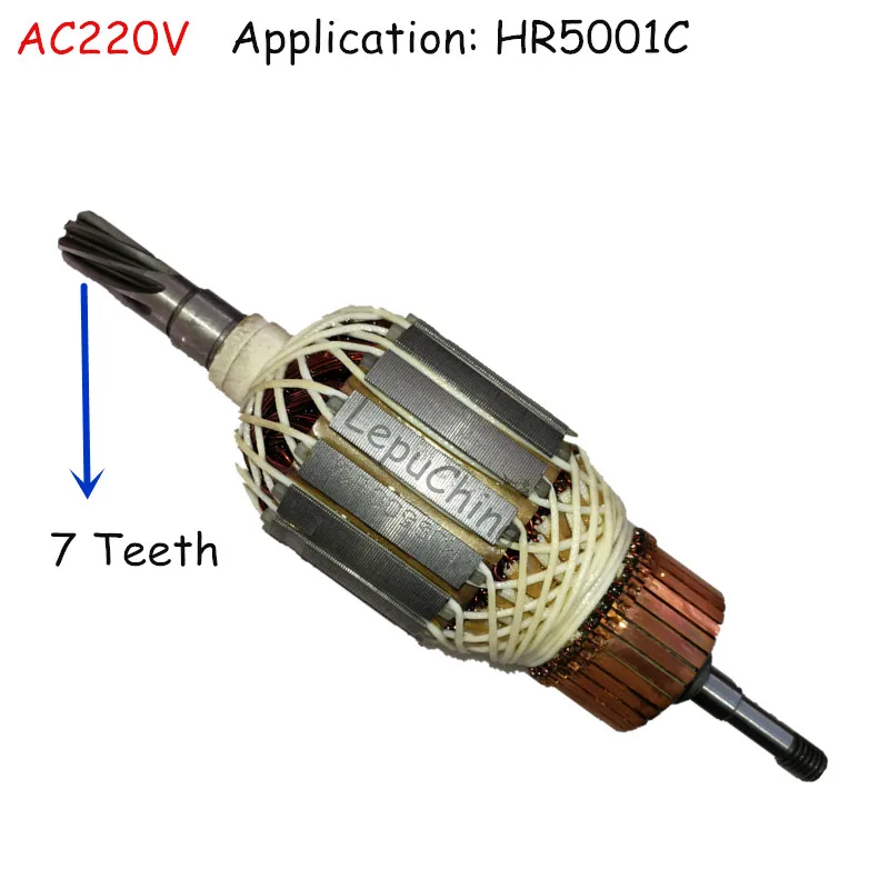 Горячая Распродажа сменный роторный якорь для двигателя MAKITA HR5001C HR 5001C|motor for|armature