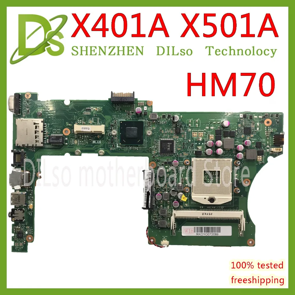 KEFU X401A HM70 для ASUS X301A X401A X501A оригинальная материнская плата X401A SLJNV HM70 поддержка B820 B960 тест процессора