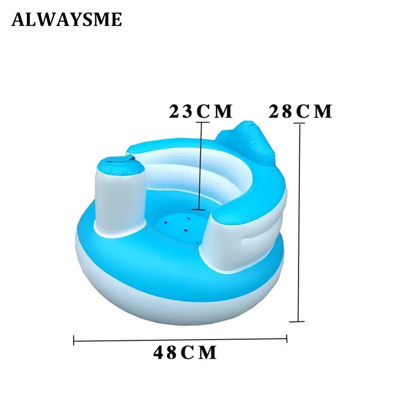 ALWAYSME надувной детский стул портативные сиденья Диван | Мать и ребенок
