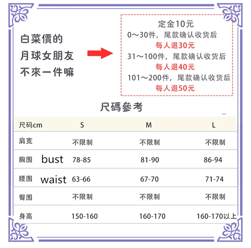 

2019 New Hot Fate/stay night Fate/Grand Order Tohsaka Rin Dress fate Lunar Girlfriend Cosplay Costume Female Dresses Costume