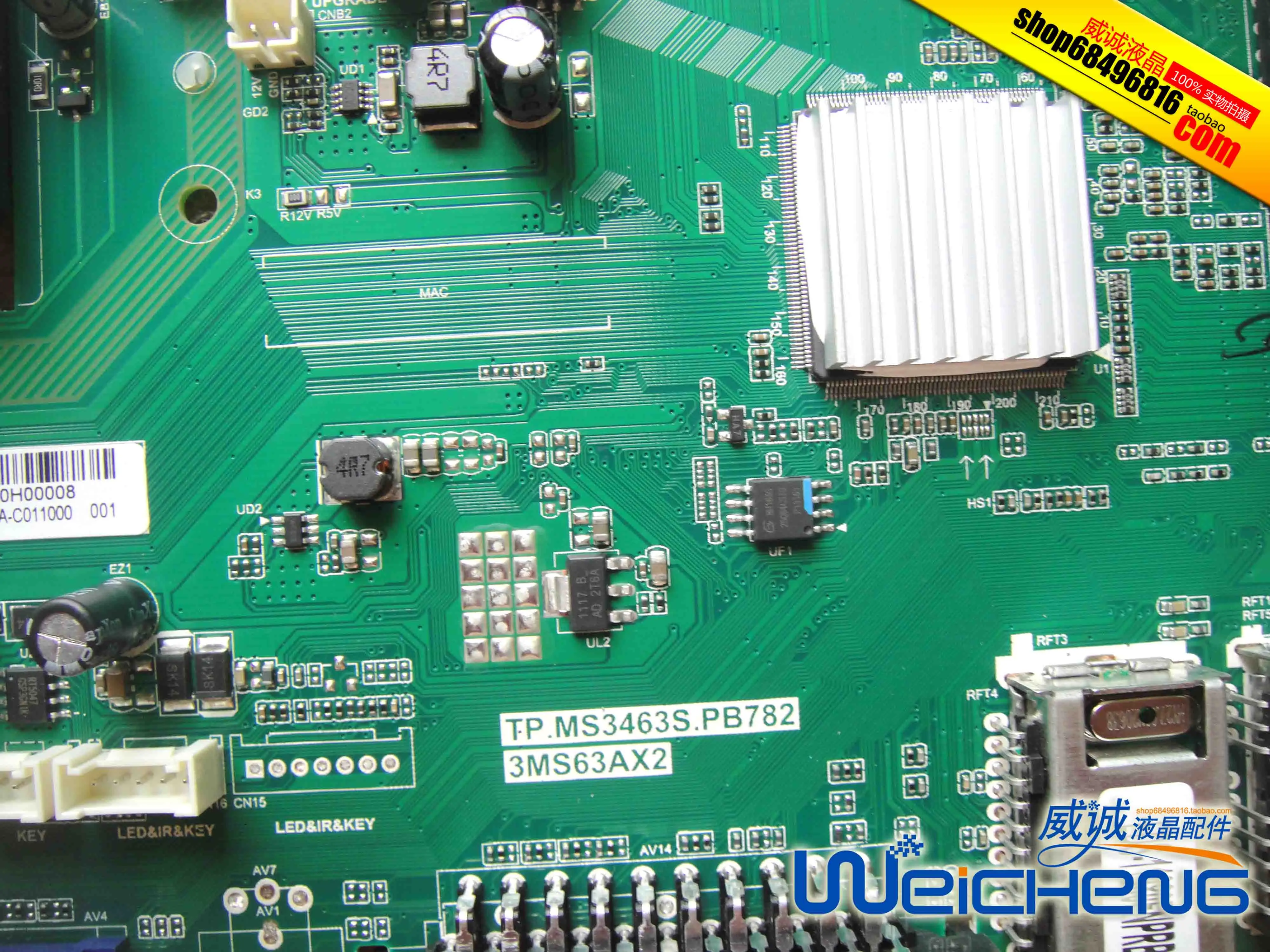 Материнская плата TP. Ms3463s. Pb782 3MS63AX2 02T SMH63A C011000 001 ЖК телевизор|Мониторы| |