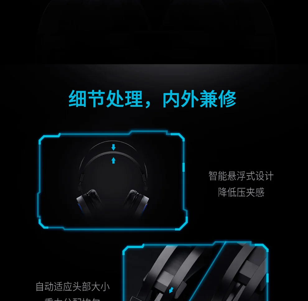 Rapoo VH530 игровая гарнитура с подсветкой проводной микрофон наушники головные телефоны