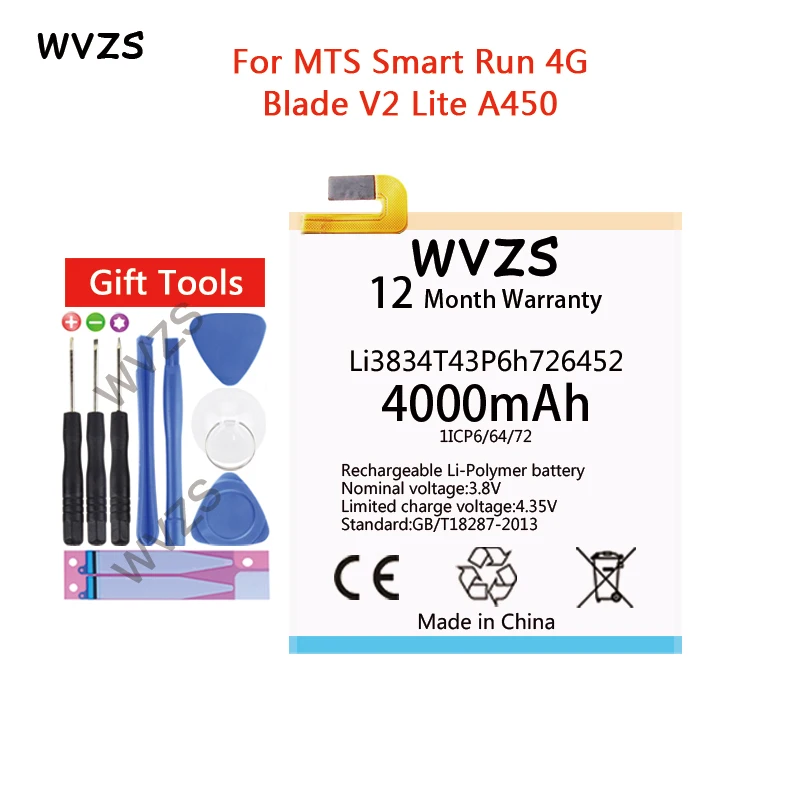 Wvzs 4000 мАч литий-полимерный аккумулятор Батарея Li3834T43P6h726452 для МТС Smart Run 4G/zte лезвие