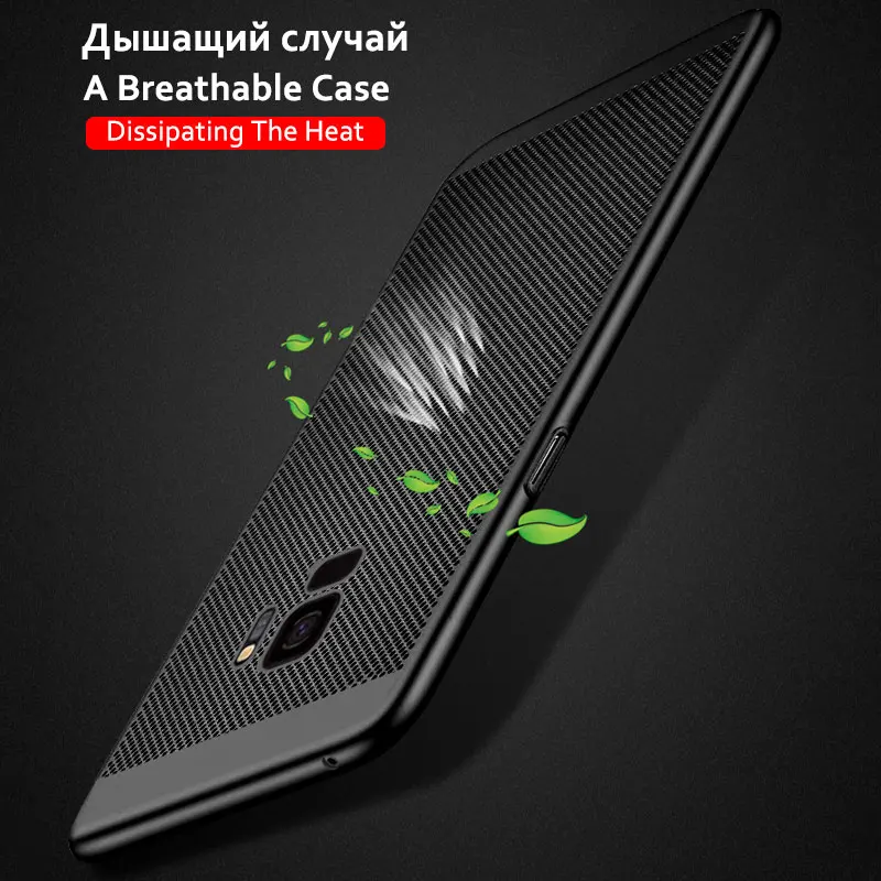 CHOEOIWE Чехлы для Samsung Galaxy A8 2018 S9 Plus дышащий жесткий матовый чехол из поликарбоната с