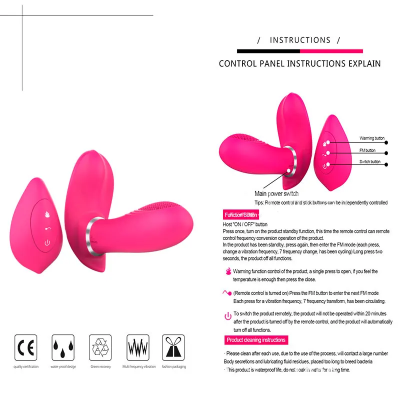 Носимый вагинальный клиторальный вибратор стимулятор пульт дистанционного