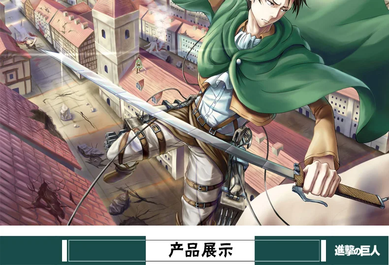 Шарф унисекс Бохо для косплея из аниме атака на Титанов 190 см|Аксессуары костюмов