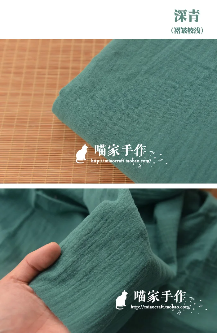 Художественный натуральный цвет мягкий двухслойный пенопласт crinkle одежда из натурального хлопка