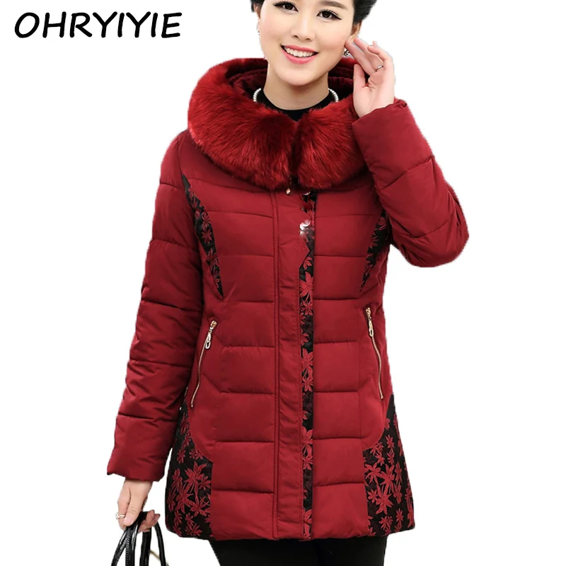Женские куртки с капюшоном OHRYIYIE зимние плотные однотонные для мам 2020|coat fashion|manteau - Фото №1