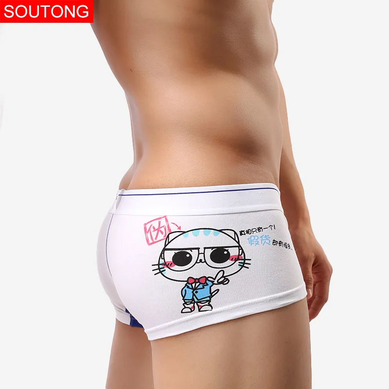 Мужское нижнее белье Soutong 4 шт./лот боксеры с героями мультфильмов std01|Мужские