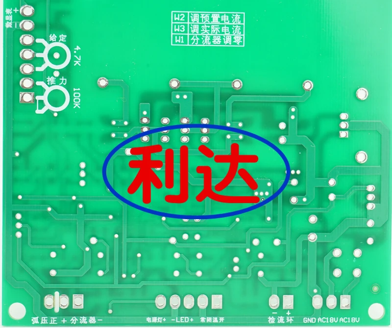 Бтиз однотрубный сварочный аппарат стандартный модуль управления платой