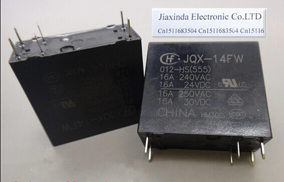 Горячая Распродажа новинка Φ 12 В постоянного тока 0 DIP5|dc12v|dc12v 1.5a |