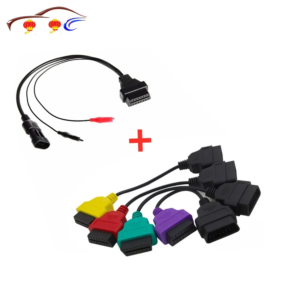 4 шт./лот fiatecuscan OBD2 разъем плюс 16 контактов OBD2 к 3 контактам OBD1 диагностический адаптер Соединительный кабель для Fiat Alpha Romeo