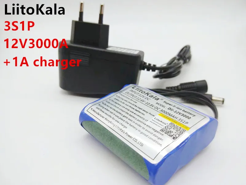Супер перезаряжаемая батарея HK LiitoKala Dii 12V3000 DC 12 В 3000 мАч 18650 литий ионный