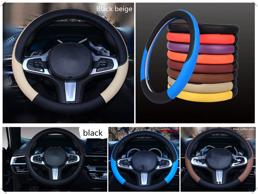 Автозапчасти кожаный ткацкий чехол на руль 38 см или 15 дюймов для Renault alдо Ляска