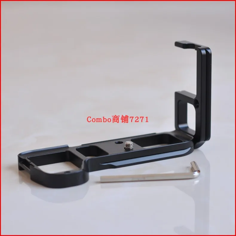 LB-A7M2 L Тип Quick Release Plate Вертикальная L кронштейн LB-A7 II рукоятка специально для sony Alpha7II A7R2 A7M2 A7II