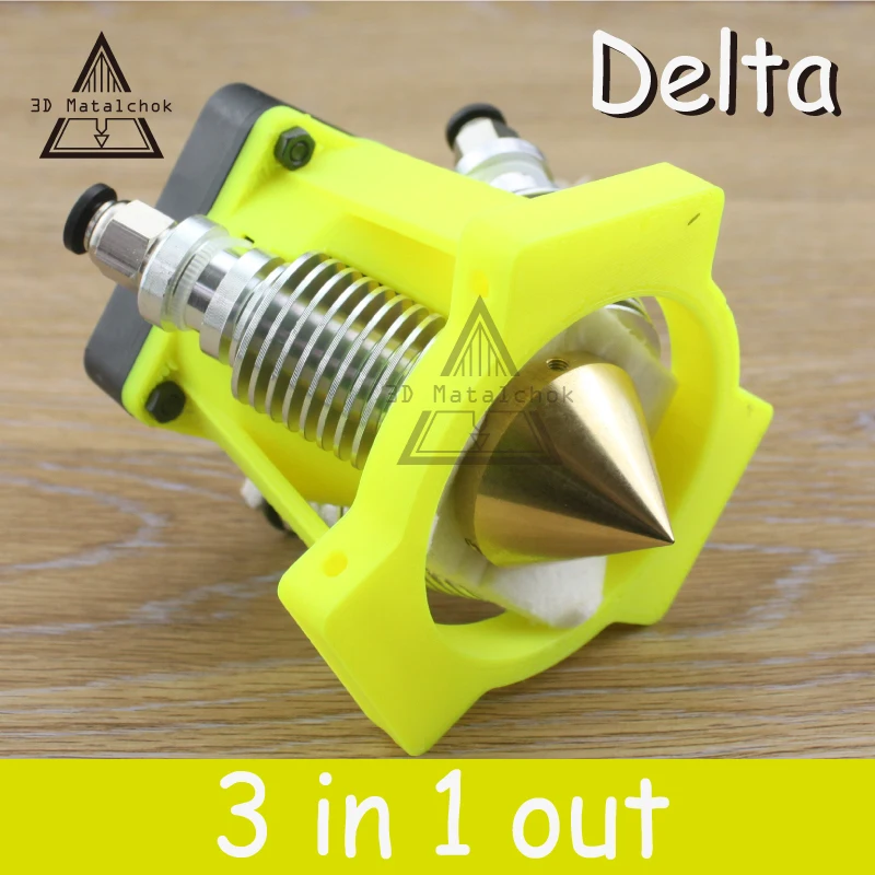 Аксессуары для 3D принтера Алмазный Hotend многоцветный Горячий Конец набор