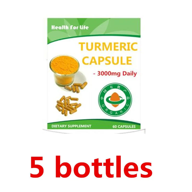5 bottles Органическая куркума(куркумин) с биоперином(для лучшего поглощения - Цвет: 5 bottles