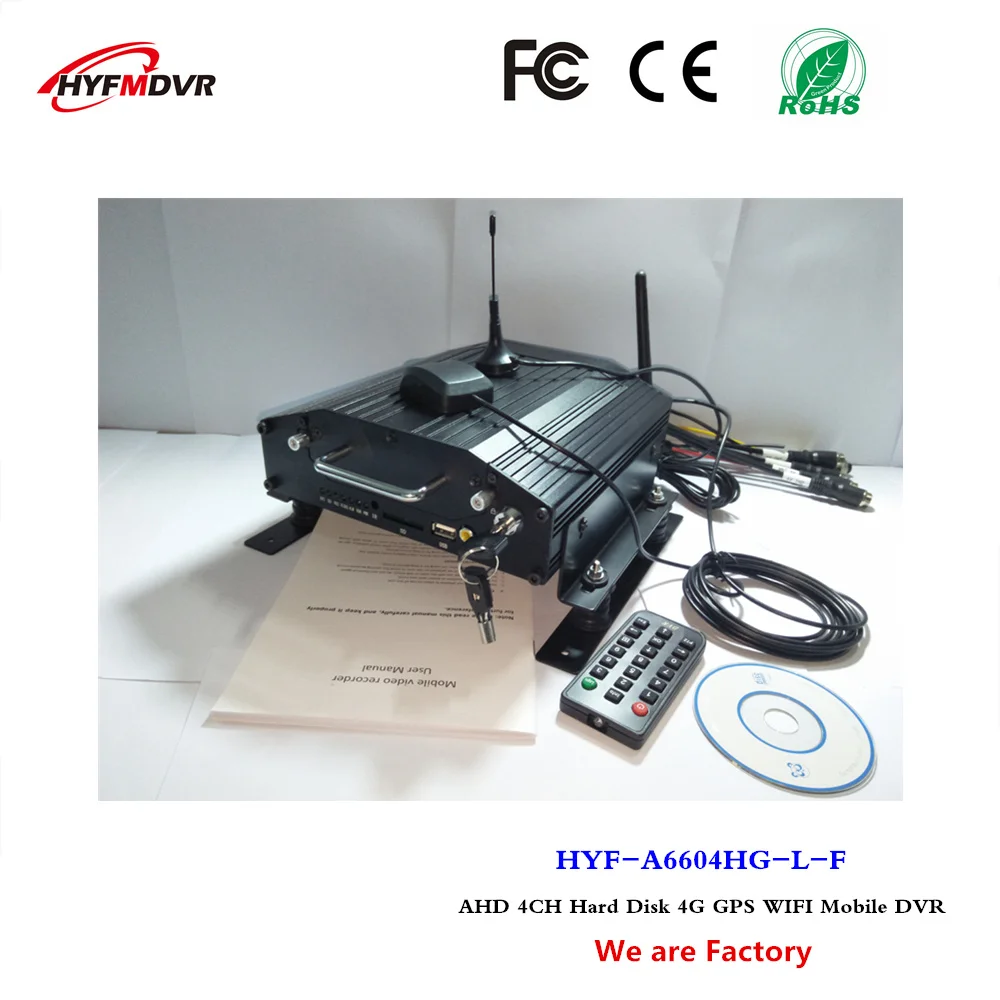 Mdvr Автомобильный видеорегистратор GPS WiFi монитор хост 4G 4CH Мобильный DVR Жесткий