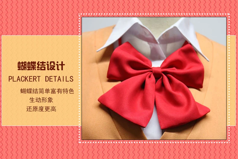 Габриэль, выпадающий из игры, аниме, косплей, Kurumizawa Satanichia McDowell COS, Хэллоуин, вечерние, косплей, повседневная одежда из трех предметов