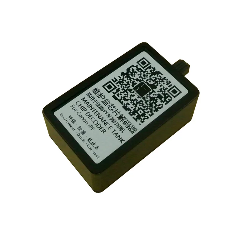 Для MC 05 10 восстановитель чипа резервуара для Canon IPF6300 IPF6350 IPF6400 IPF6450 IPF8300 IPF8310 IPF8400