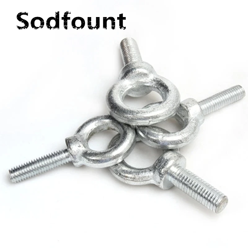 2 шт. кольцевой винт железный белый Цинковый живой фестиваль M8 M10 M12 M16 подъемный