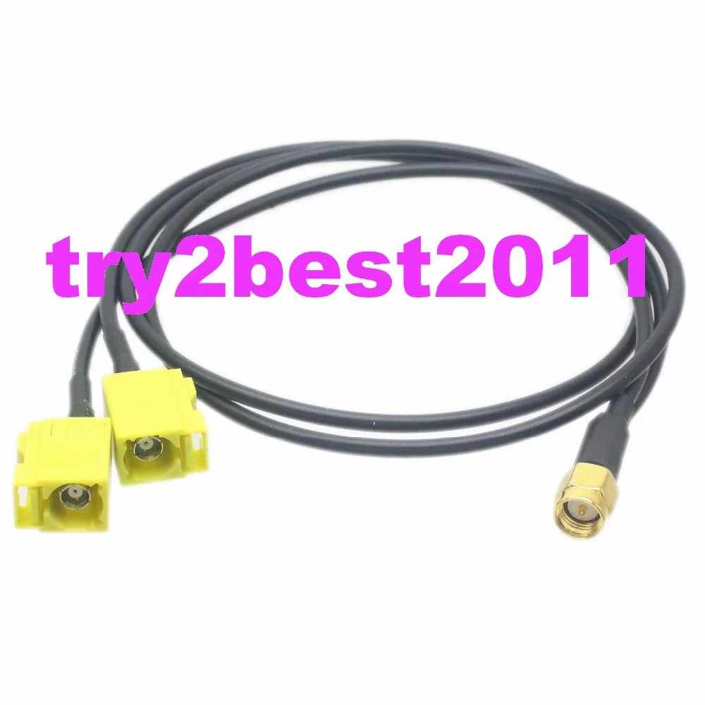 Кабель SMB Fakra K 1027 с приводом Карри на SMA Y радиоантенна 1M2F комбинированный отрезок 4