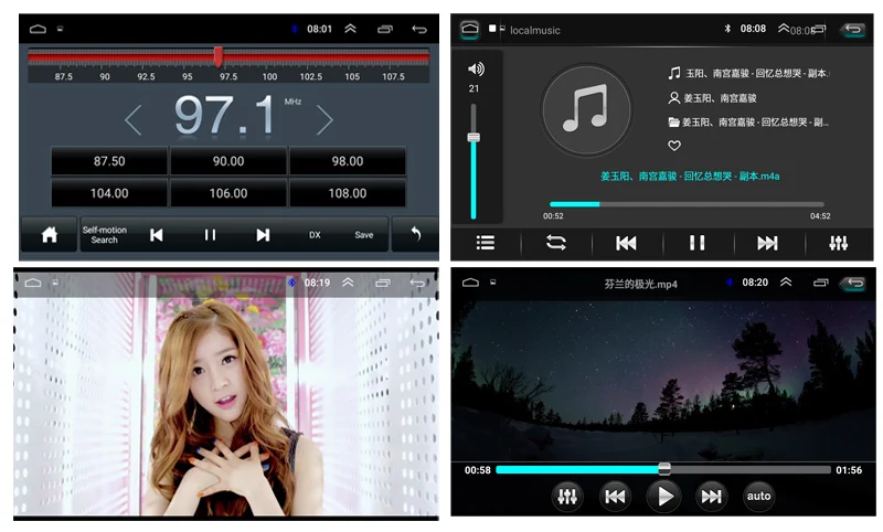 Автомобильный мультимедийный плеер 7 дюймов с Радио Android 8 GPS навигацией для Volkswagen