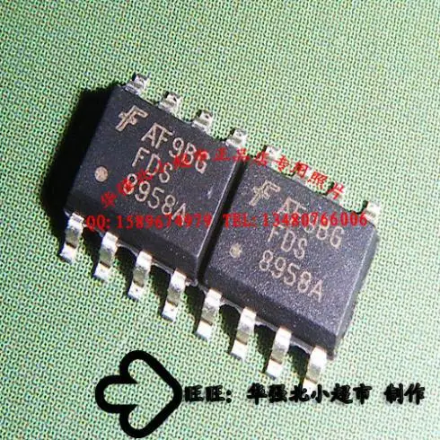 FDS8958 FDS8958A | Электронные компоненты и принадлежности