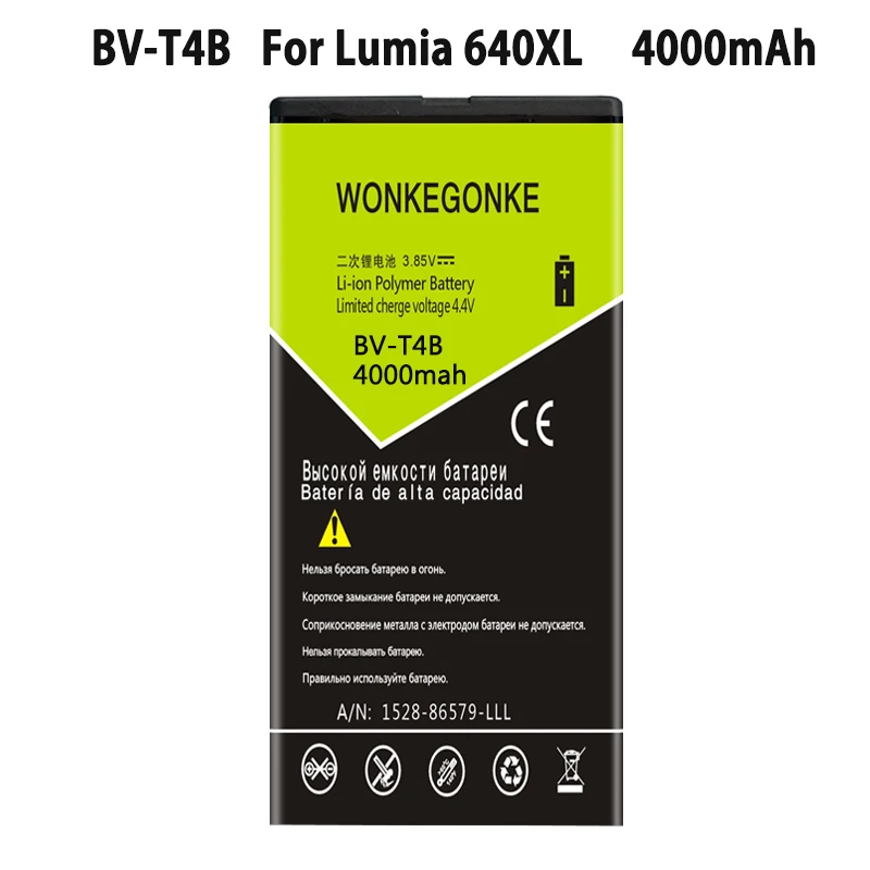 Фото WONKEGONKE BV T4B аккумулятор для Nokia Lumia 640XL RM 1096 1062 1063 640 XL BVT4B аккумулятор|Аккумуляторы